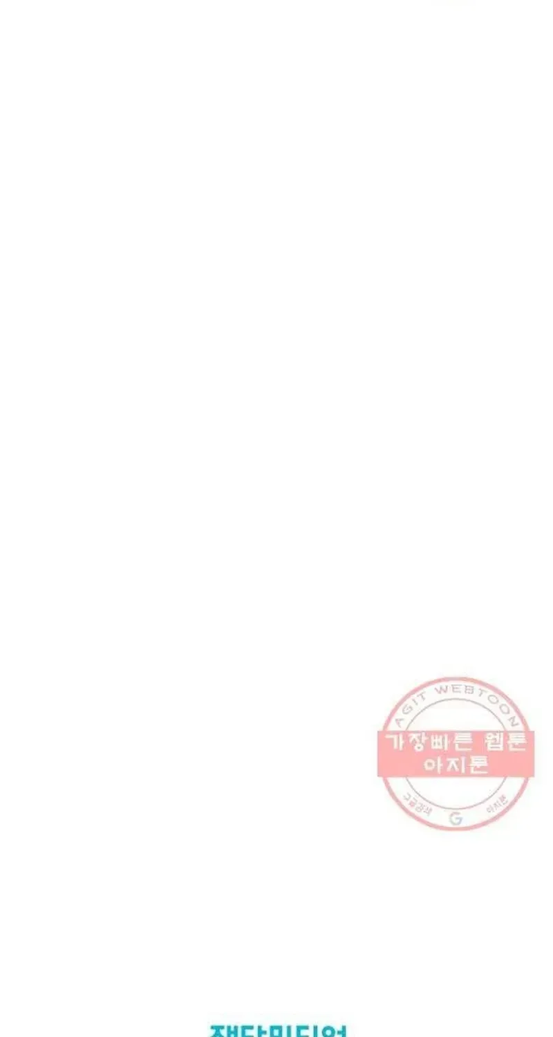 Ngôi Sao Ẩm Thực Michelin Star Chapter 207 - 89