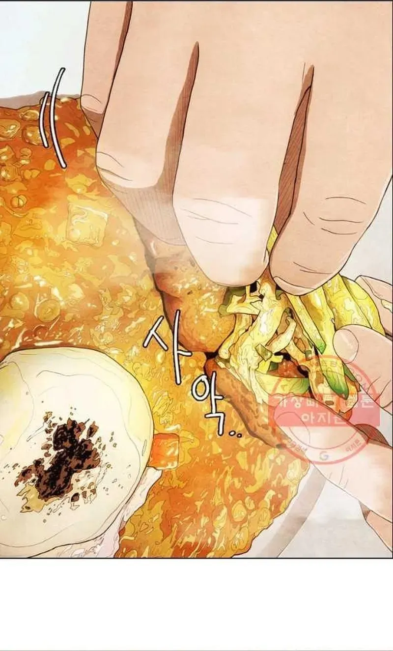 Ngôi Sao Ẩm Thực Michelin Star Chapter 213 - 70