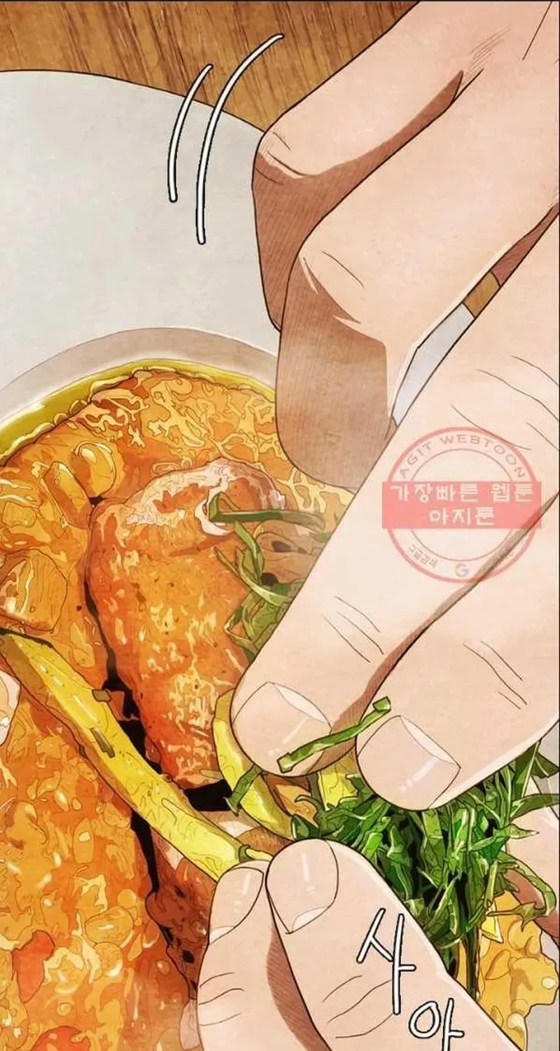 Ngôi Sao Ẩm Thực Michelin Star Chapter 213 - 71