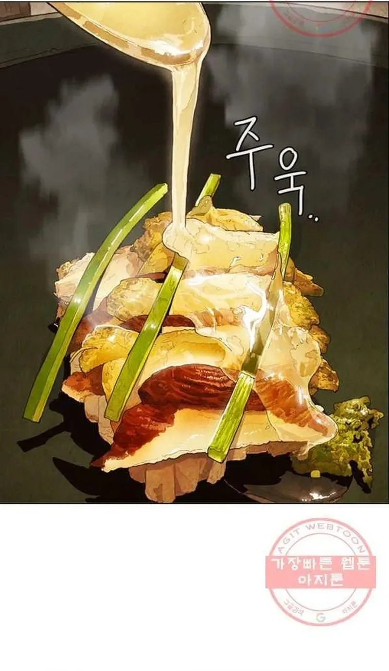 Ngôi Sao Ẩm Thực Michelin Star Chapter 214 - 18