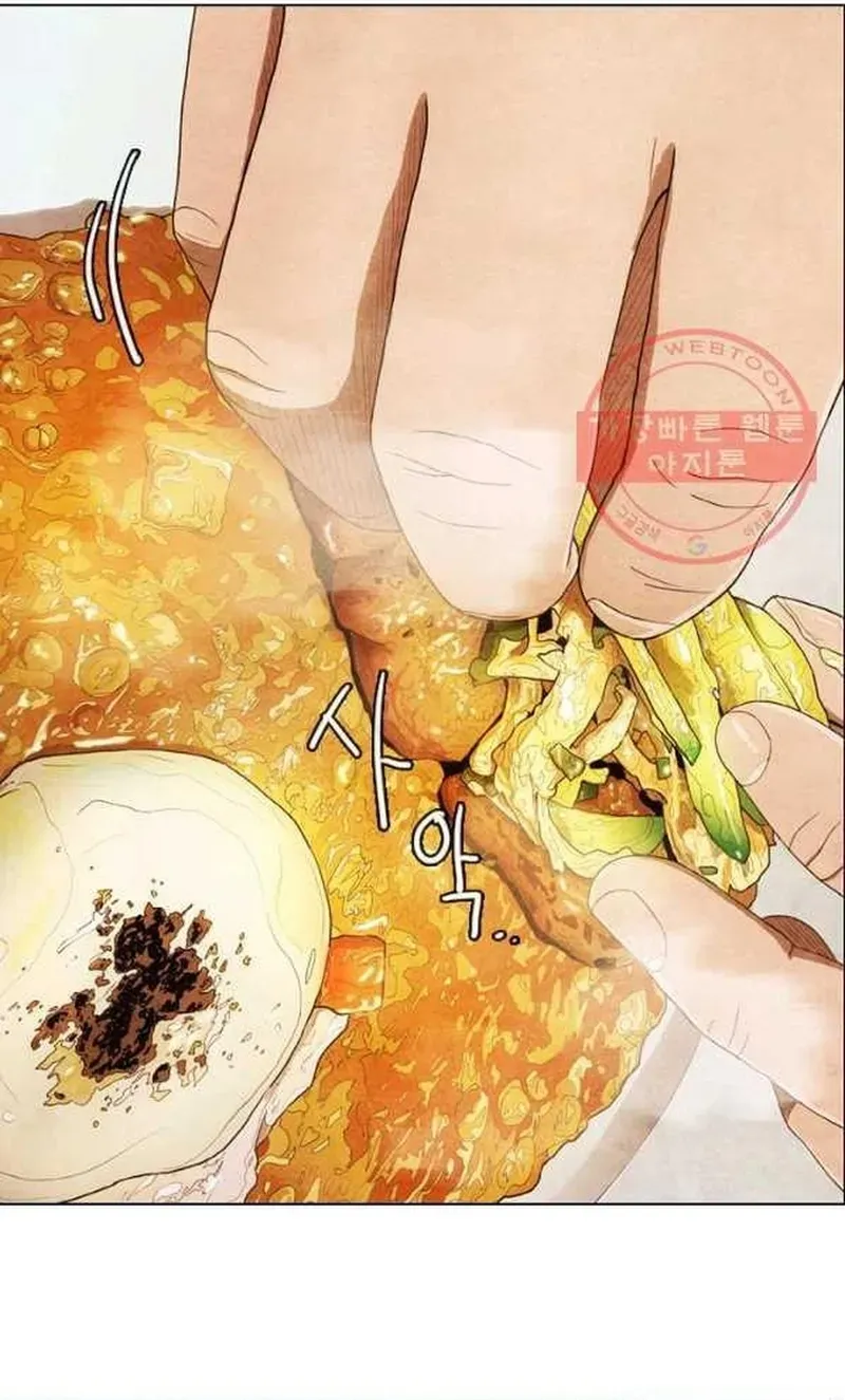 Ngôi Sao Ẩm Thực Michelin Star Chapter 214 - 4