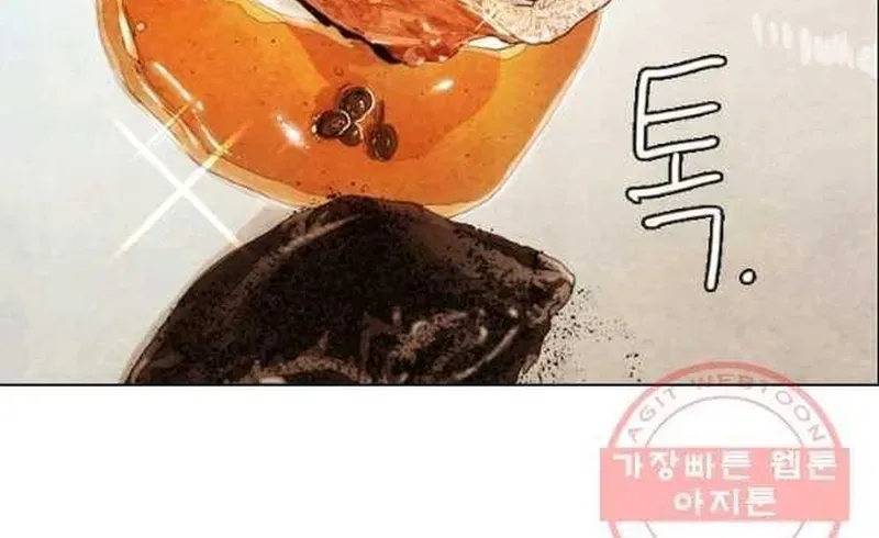 Ngôi Sao Ẩm Thực Michelin Star Chapter 214 - 44