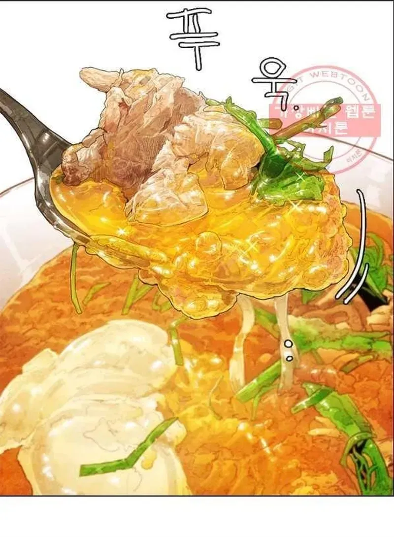 Ngôi Sao Ẩm Thực Michelin Star Chapter 216 - 42