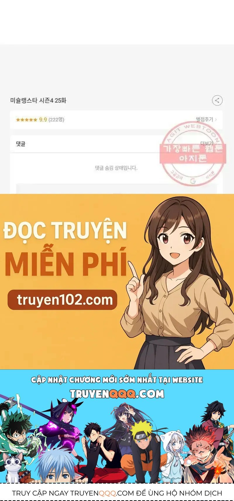 Ngôi Sao Ẩm Thực Michelin Star Chapter 217 - 73