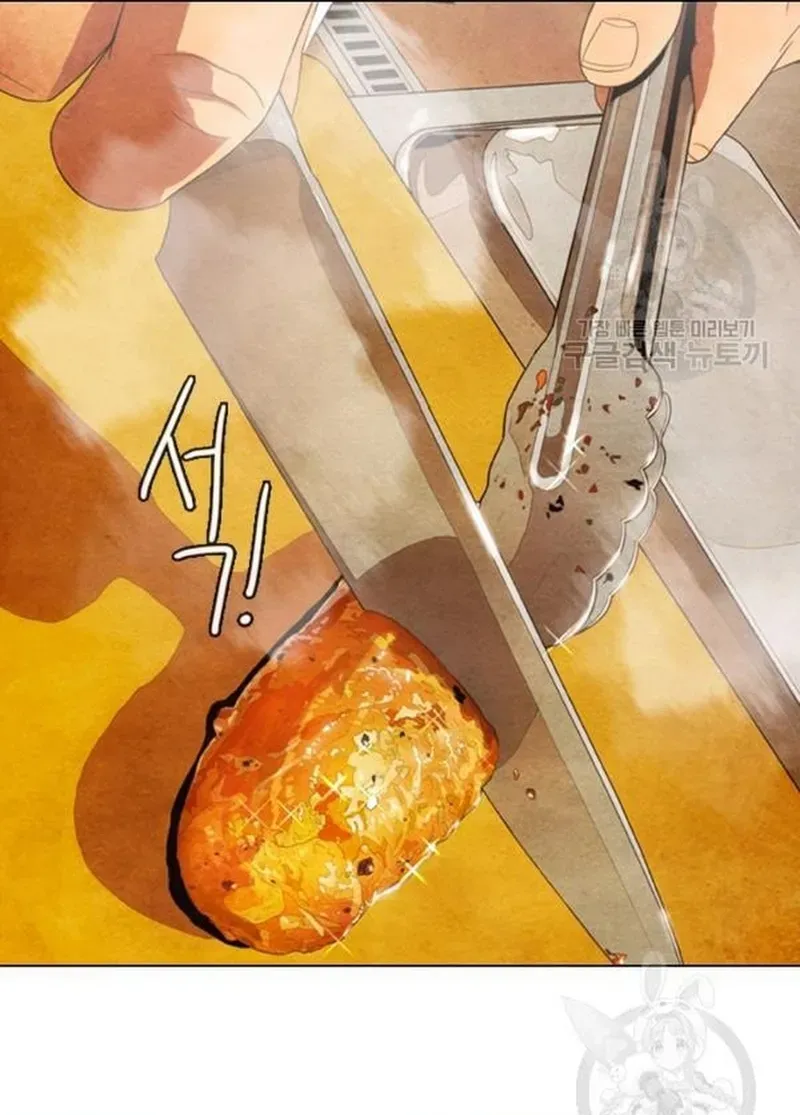 Ngôi Sao Ẩm Thực Michelin Star Chapter 218 - 60