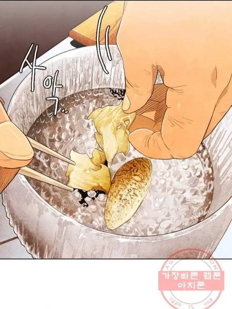 Ngôi Sao Ẩm Thực Michelin Star Chapter 226 - 47