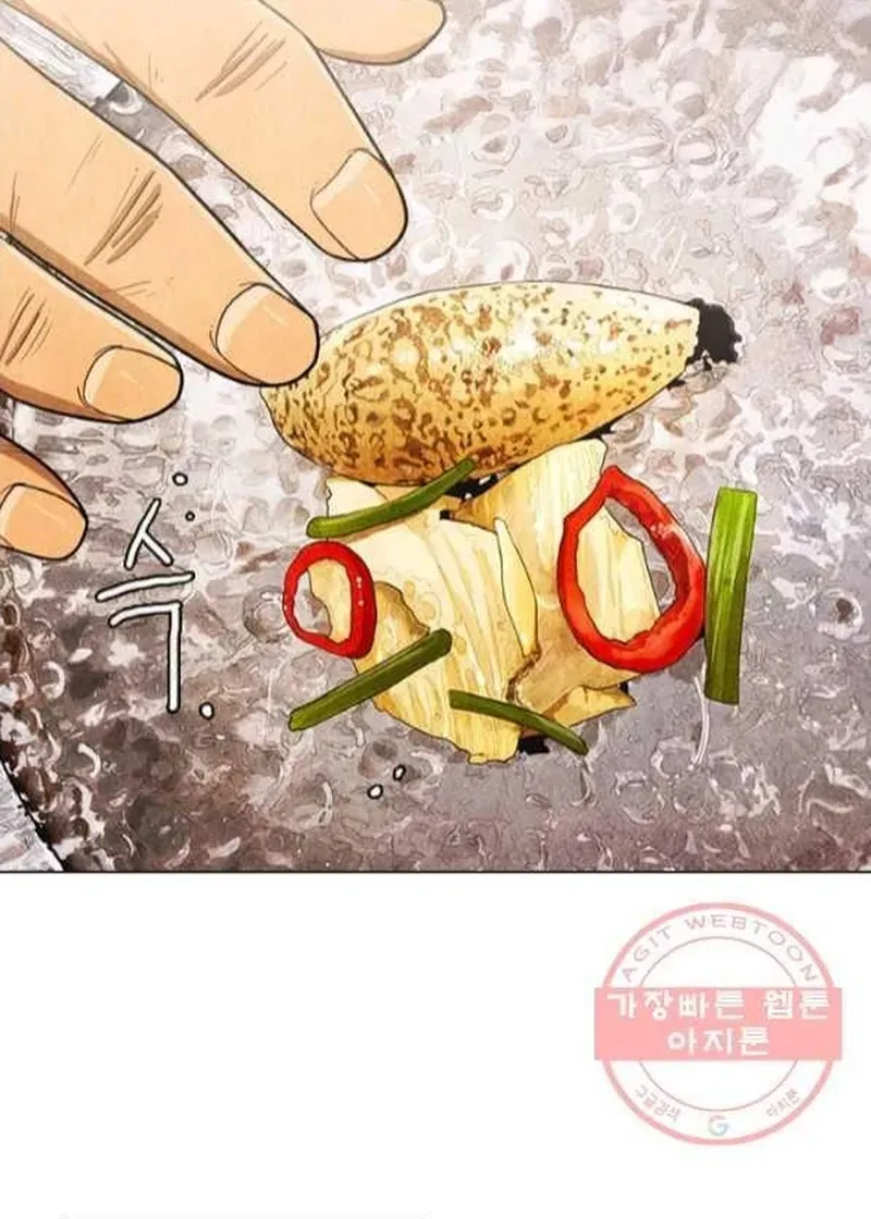Ngôi Sao Ẩm Thực Michelin Star Chapter 226 - 49