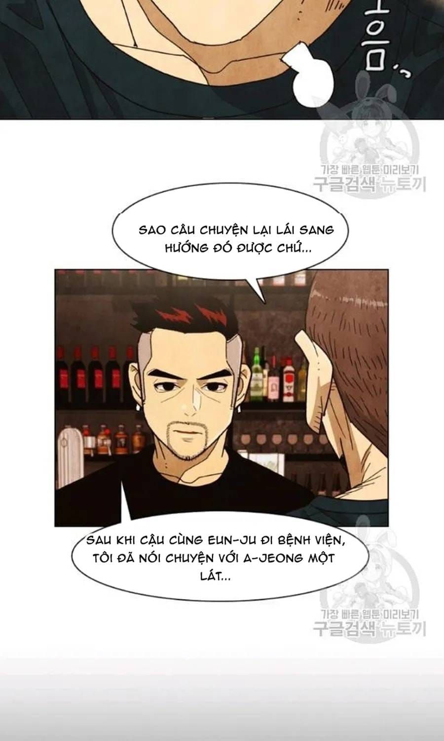 Ngôi Sao Ẩm Thực Michelin Star Chapter 234 - 16