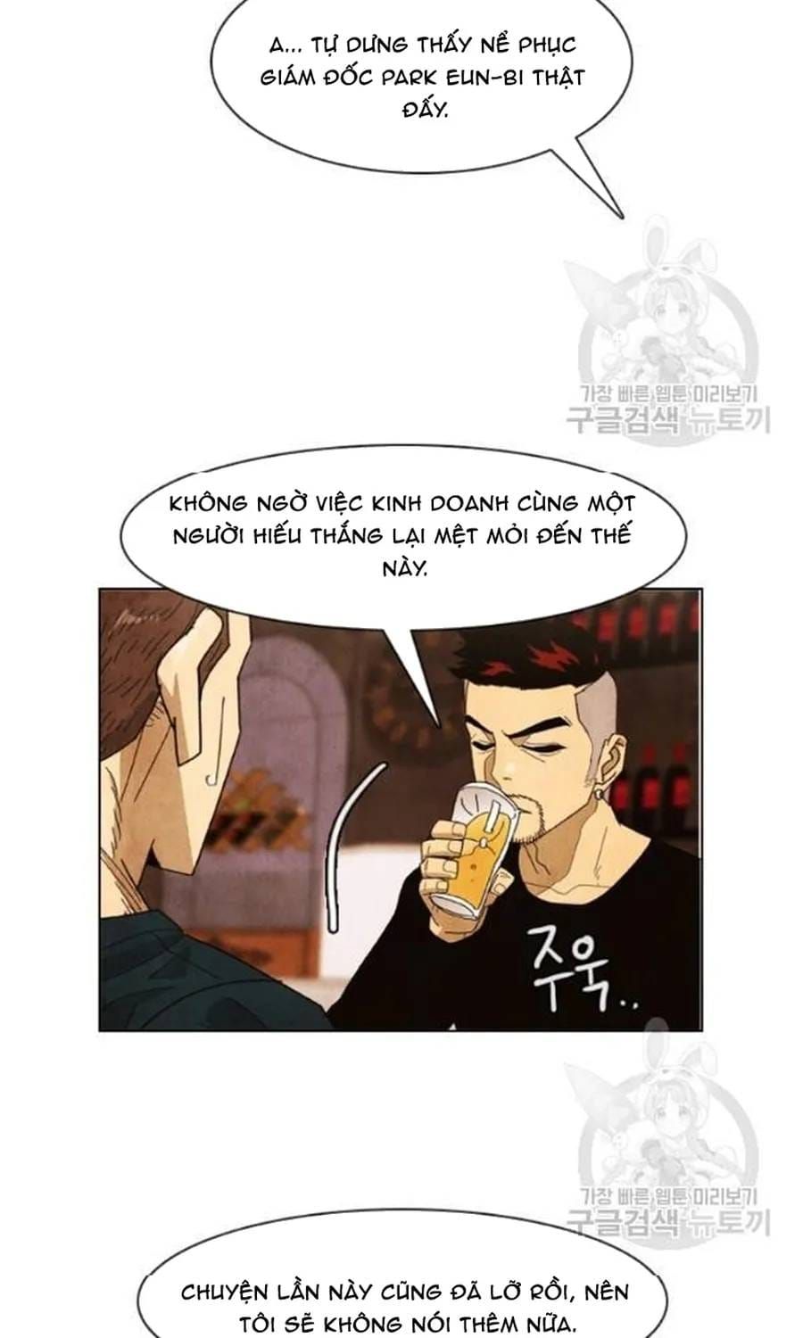 Ngôi Sao Ẩm Thực Michelin Star Chapter 234 - 55