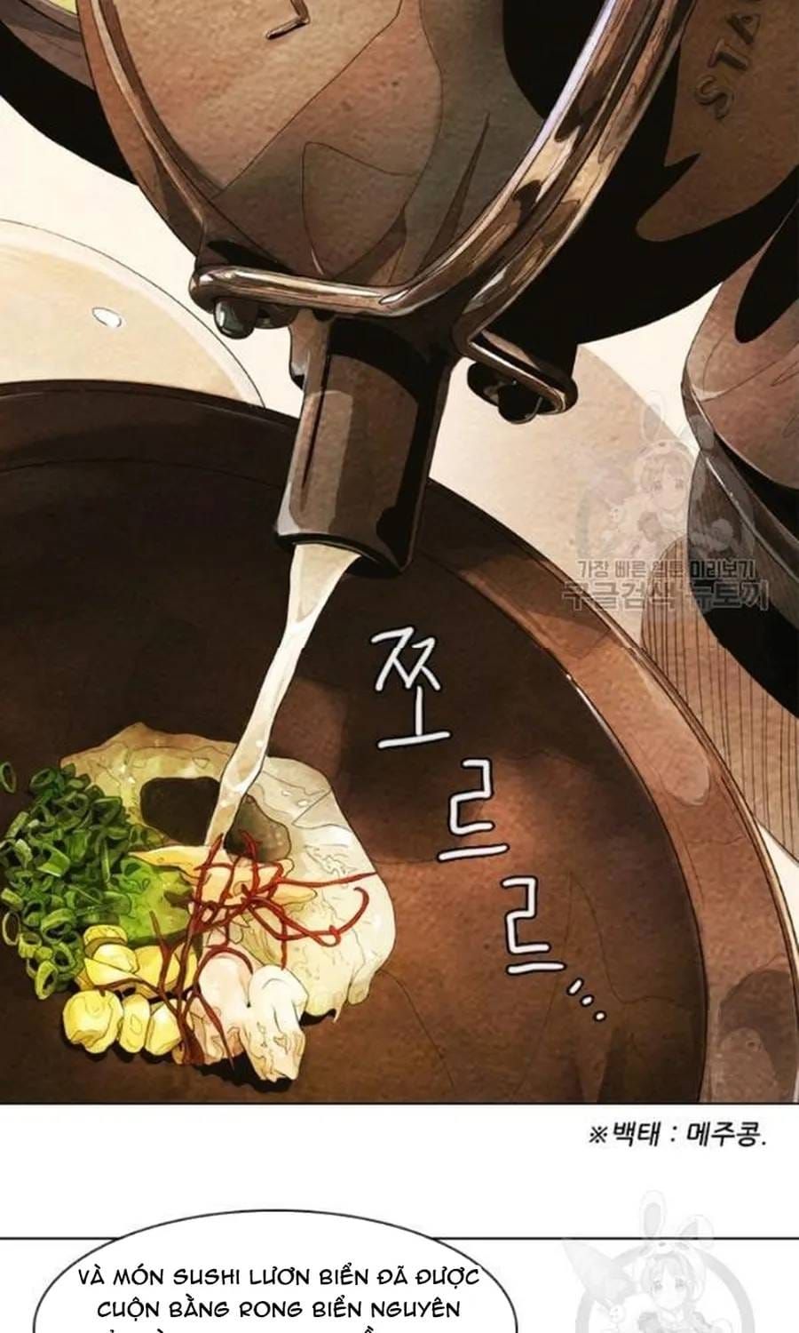 Ngôi Sao Ẩm Thực Michelin Star Chapter 234 - 64