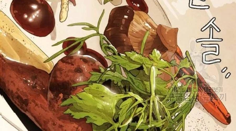 Ngôi Sao Ẩm Thực Michelin Star Chapter 236 - 77