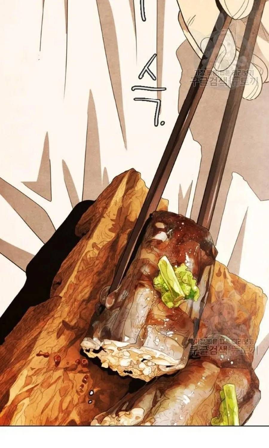 Ngôi Sao Ẩm Thực Michelin Star Chapter 236 - 10