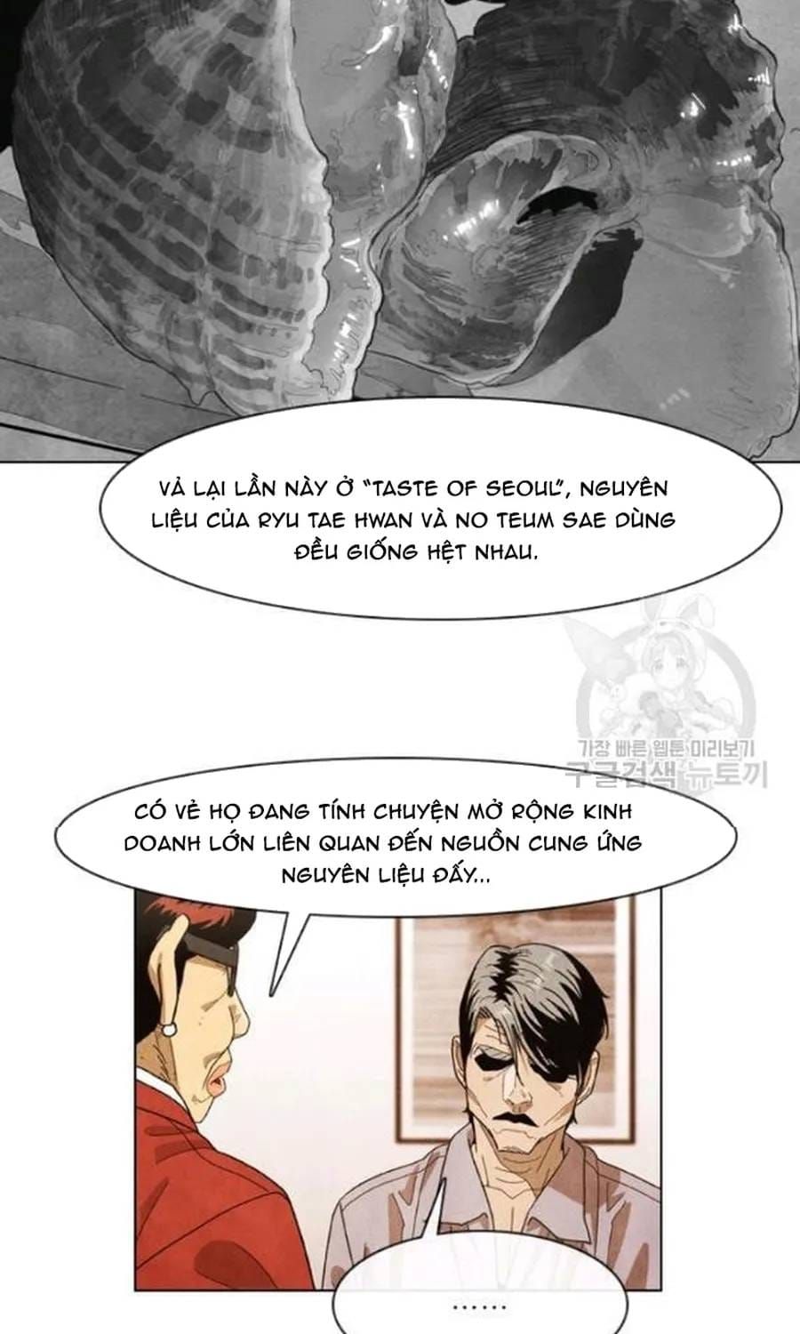Ngôi Sao Ẩm Thực Michelin Star Chapter 238 - 45
