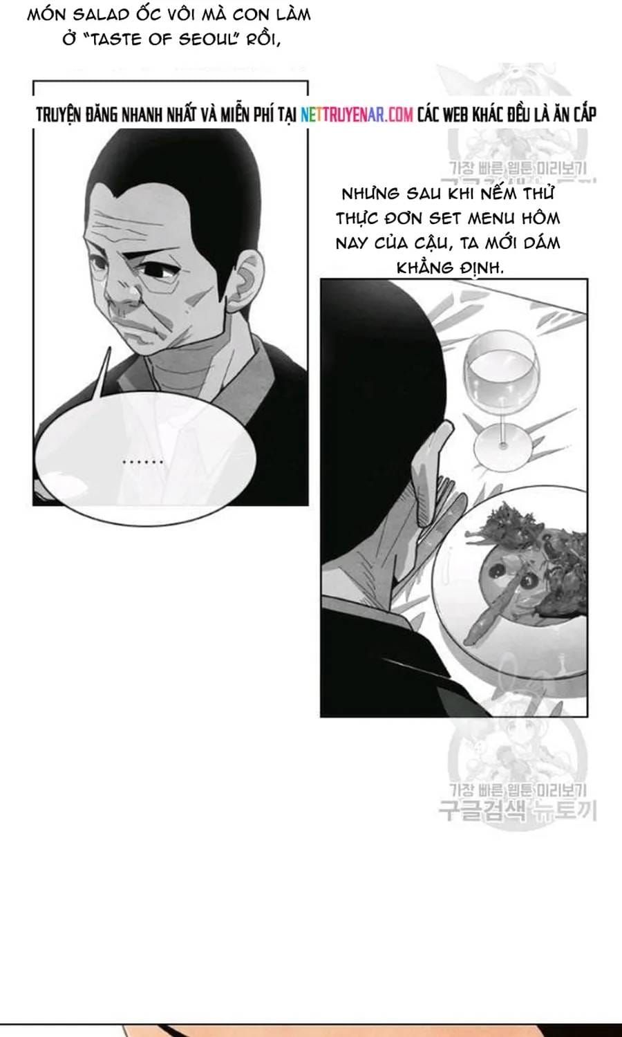 Ngôi Sao Ẩm Thực Michelin Star Chapter 239 - 10