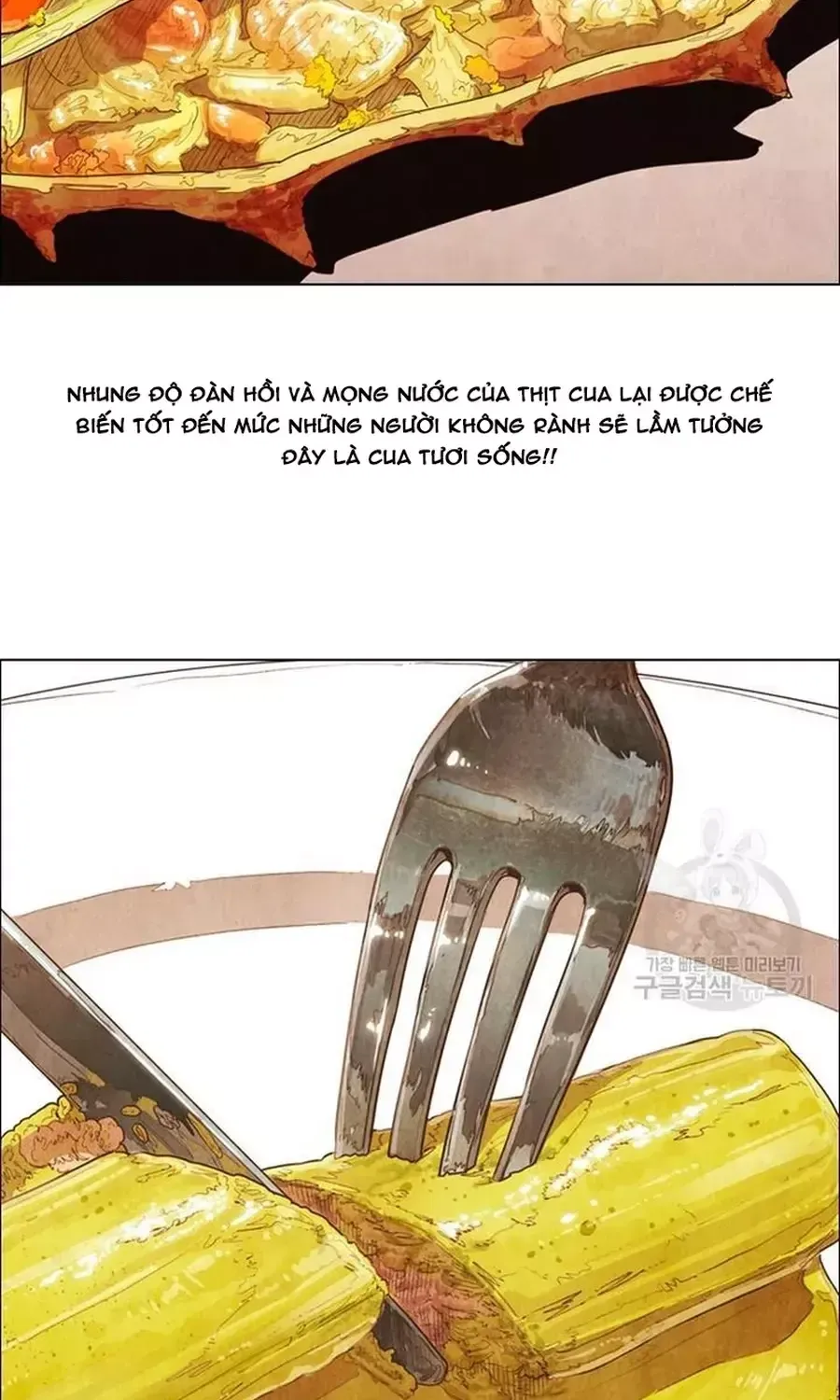 Ngôi Sao Ẩm Thực Michelin Star Chapter 246 - 30