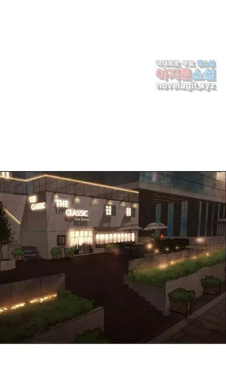 Ngôi Sao Ẩm Thực Michelin Star Chapter 248 - 62