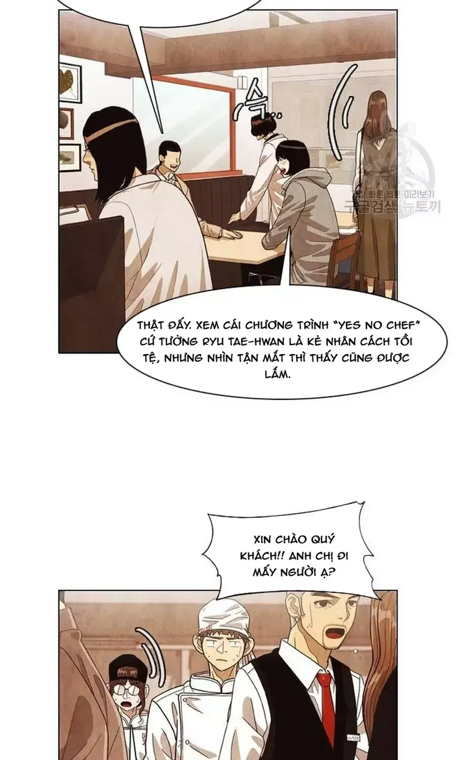 Ngôi Sao Ẩm Thực Michelin Star Chapter 249 - 40