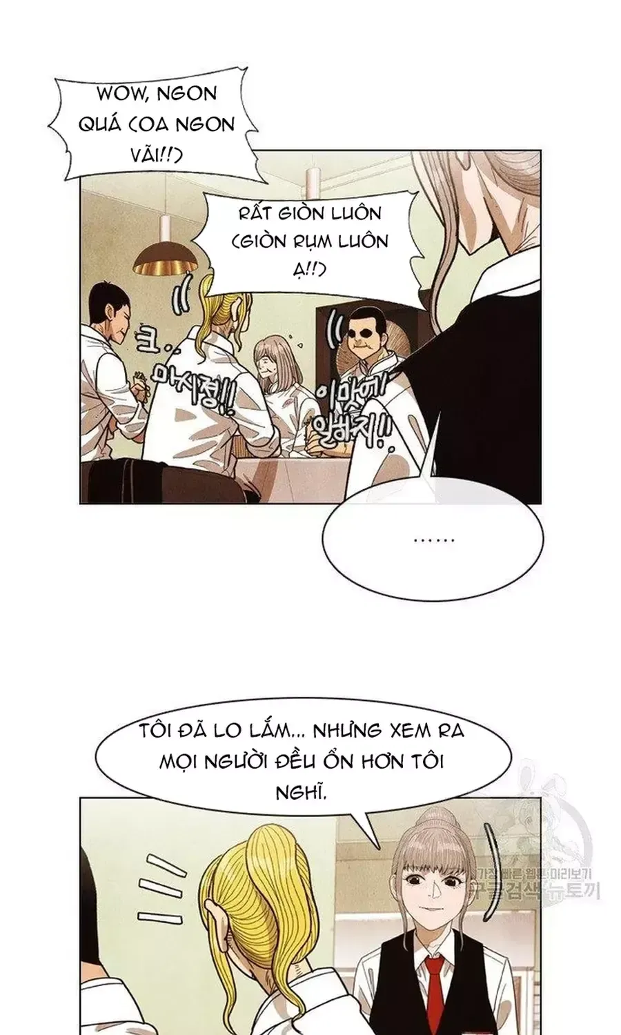 Ngôi Sao Ẩm Thực Michelin Star Chapter 252 - 36
