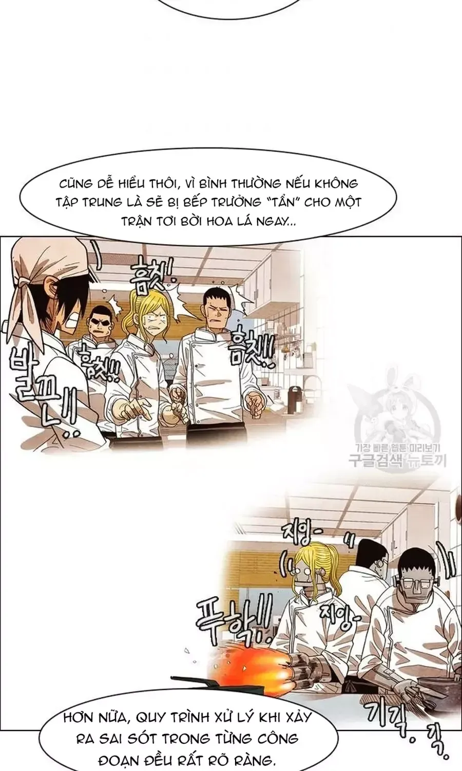 Ngôi Sao Ẩm Thực Michelin Star Chapter 252 - 44