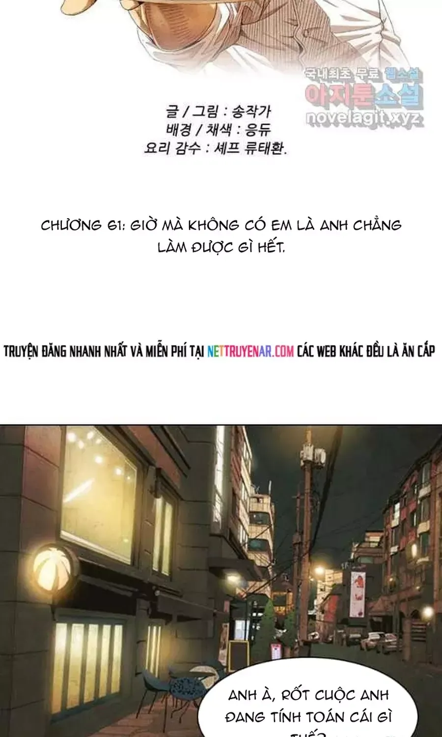 Ngôi Sao Ẩm Thực Michelin Star Chapter 253 - 3