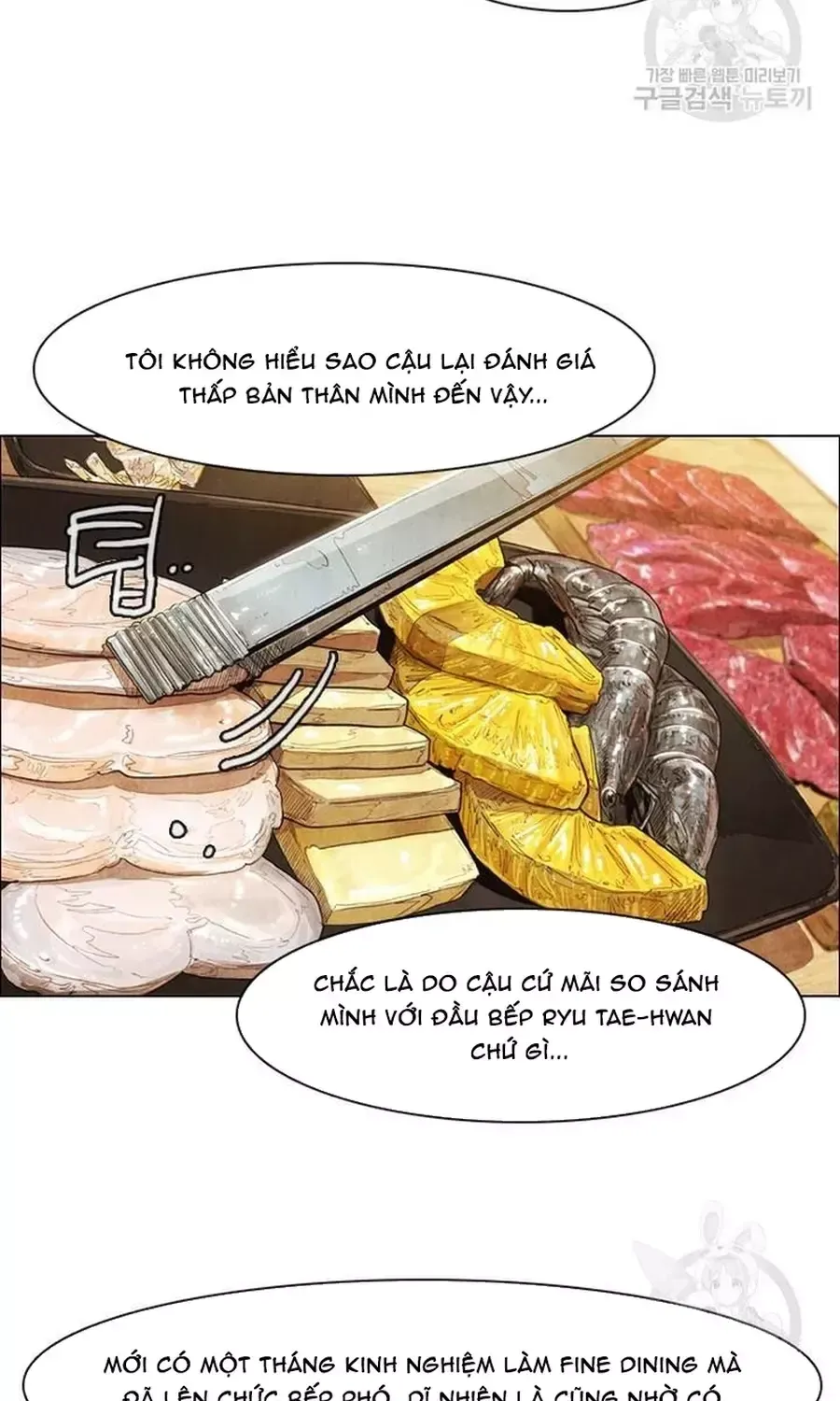 Ngôi Sao Ẩm Thực Michelin Star Chapter 255 - 60