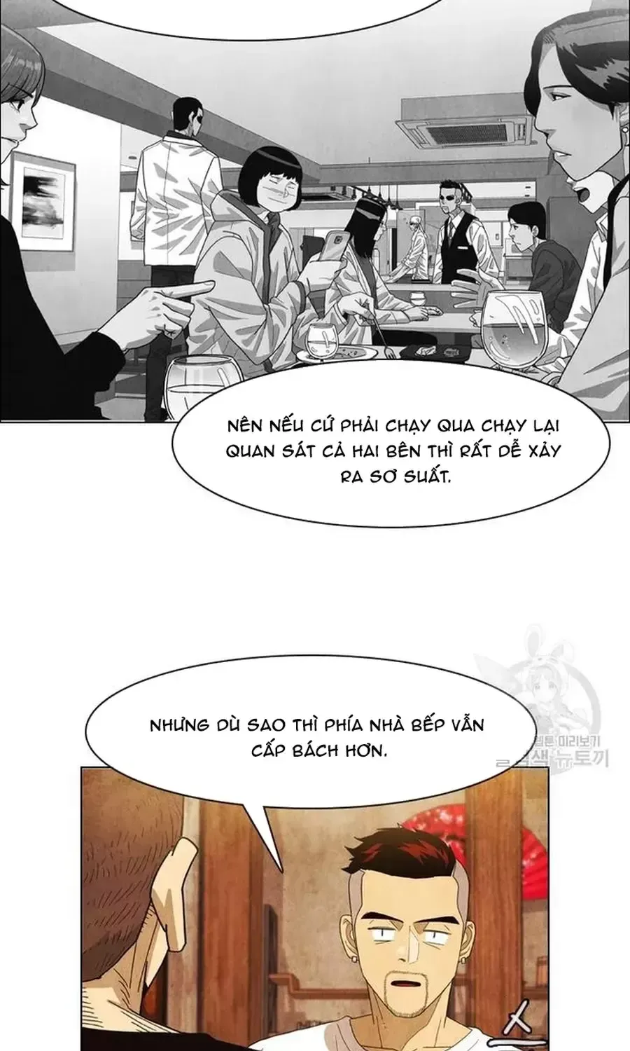 Ngôi Sao Ẩm Thực Michelin Star Chapter 255 - 68