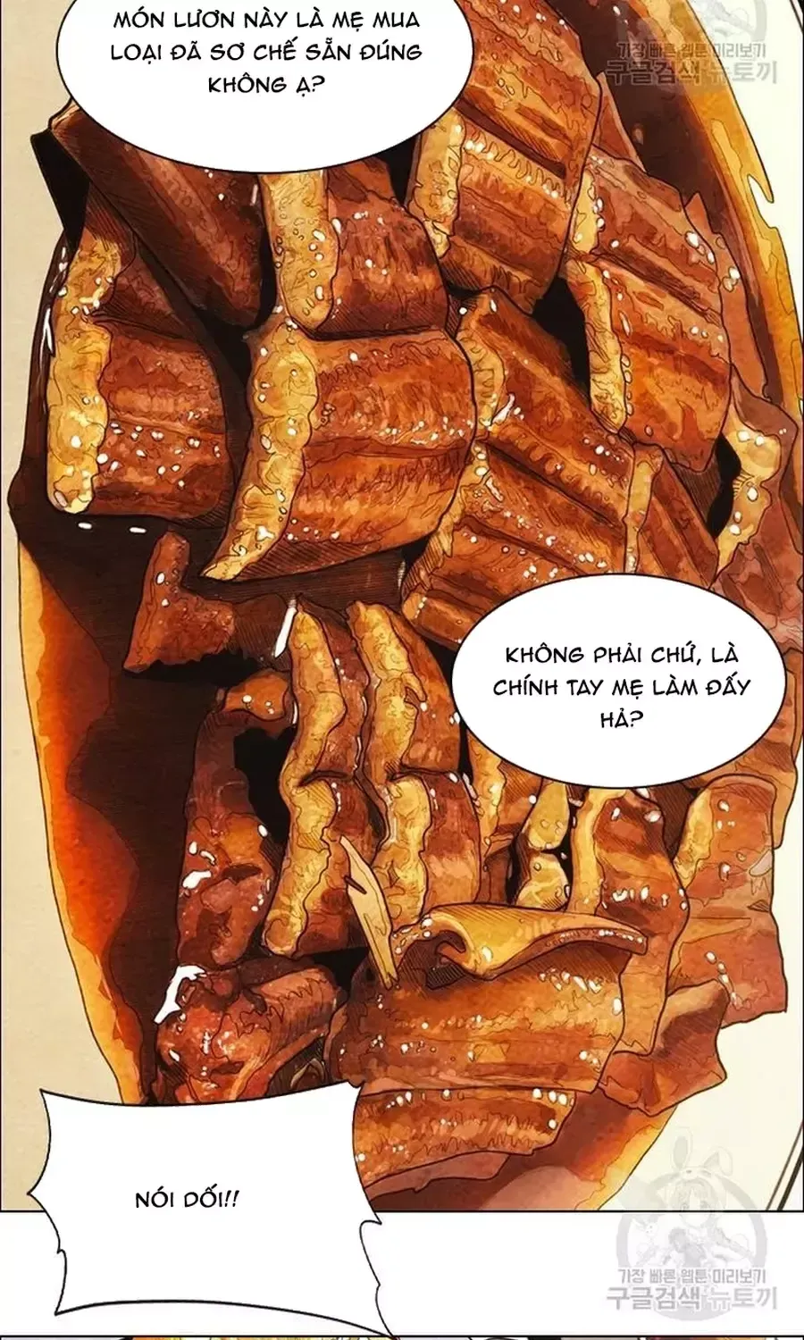Ngôi Sao Ẩm Thực Michelin Star Chapter 256 - 22