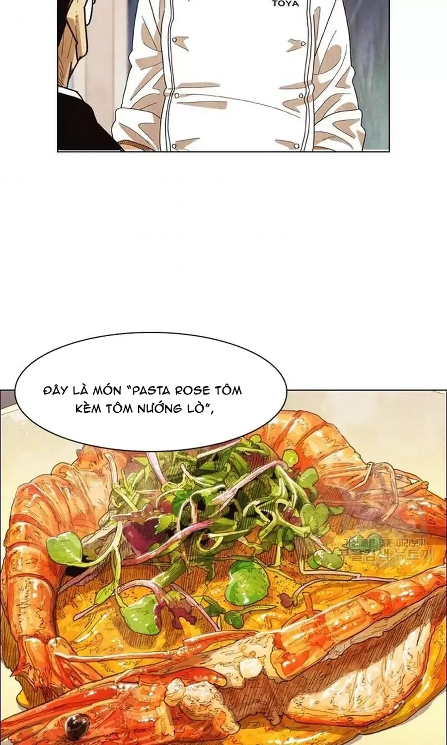 Ngôi Sao Ẩm Thực Michelin Star Chapter 256 - 55