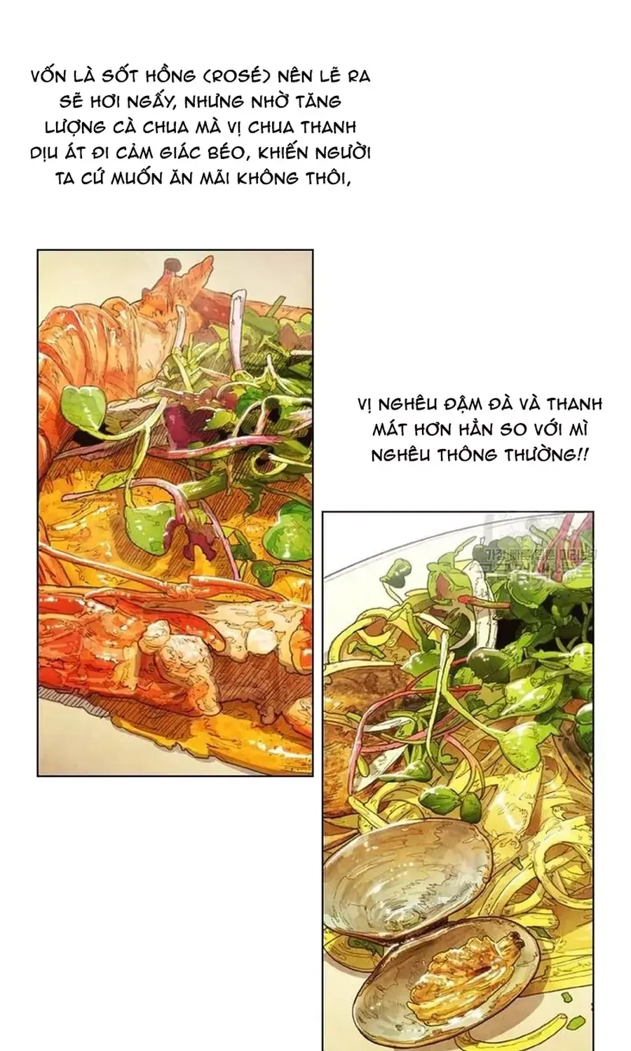 Ngôi Sao Ẩm Thực Michelin Star Chapter 256 - 75