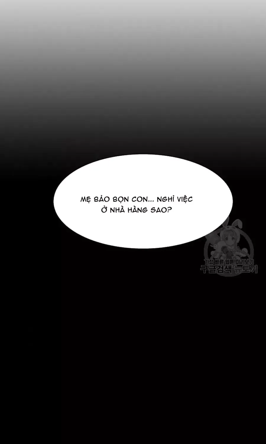 Ngôi Sao Ẩm Thực Michelin Star Chapter 256 - 87