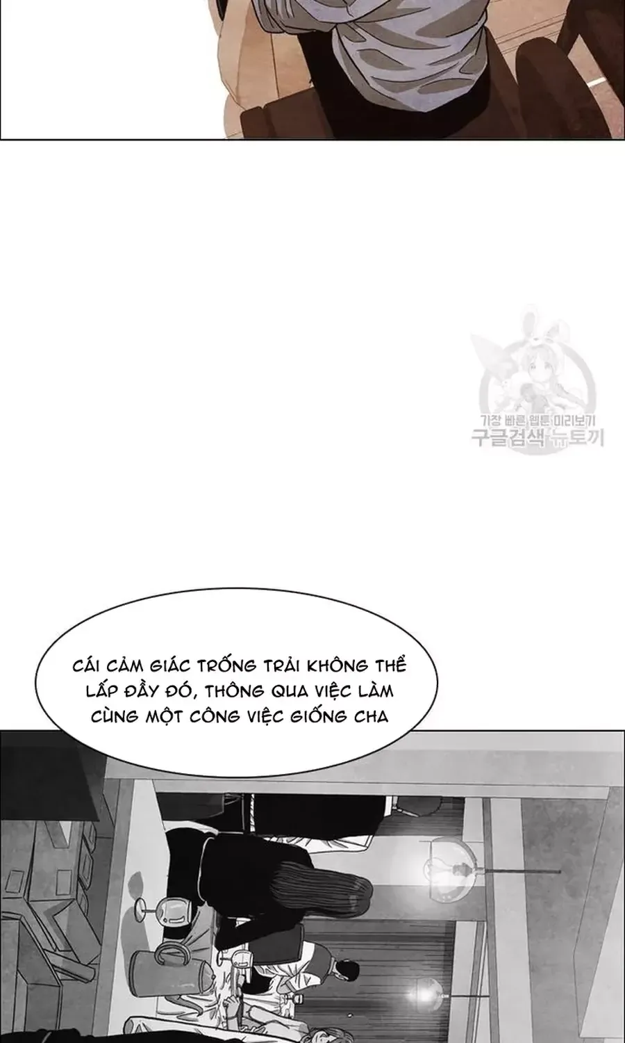 Ngôi Sao Ẩm Thực Michelin Star Chapter 257 - 51