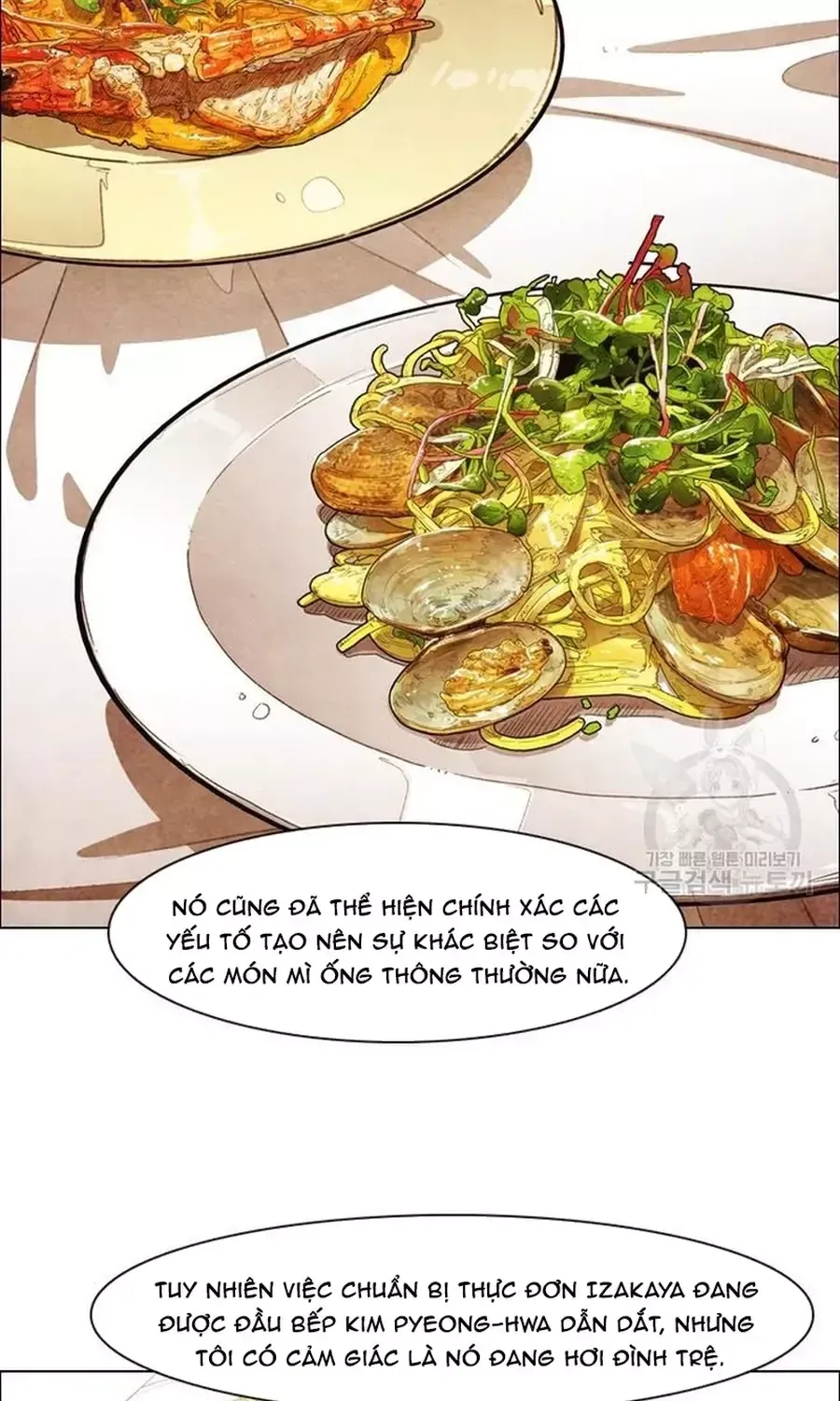 Ngôi Sao Ẩm Thực Michelin Star Chapter 257 - 74