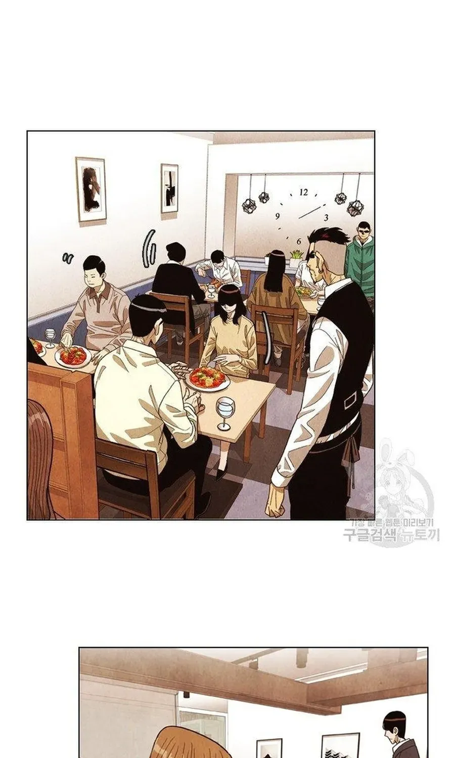 Ngôi Sao Ẩm Thực Michelin Star Chapter 259 - 29