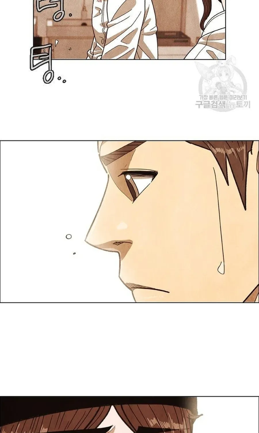 Ngôi Sao Ẩm Thực Michelin Star Chapter 259 - 57