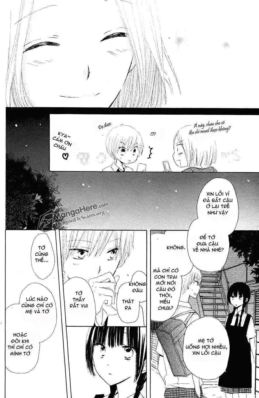 Last Game Chapter 22.5 - 17