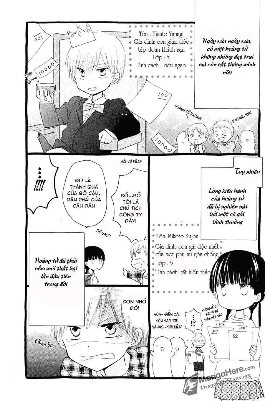 Last Game Chapter 22.5 - 4