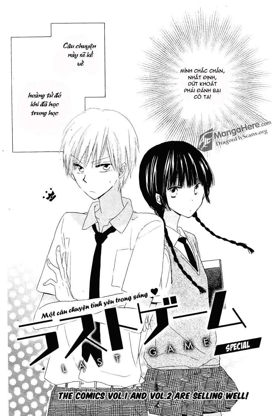 Last Game Chapter 22.5 - 5