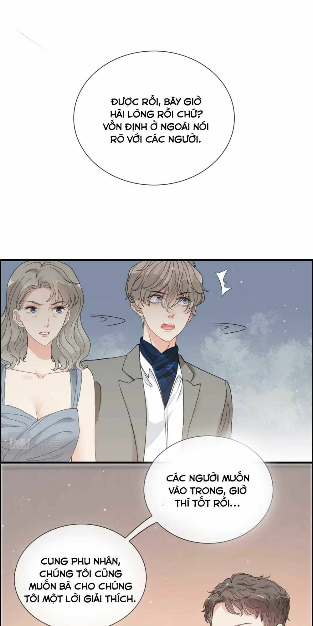 Cô Vợ Hợp Đồng Bỏ Trốn Của Tổng Giám Đốc Chapter 434 - 39