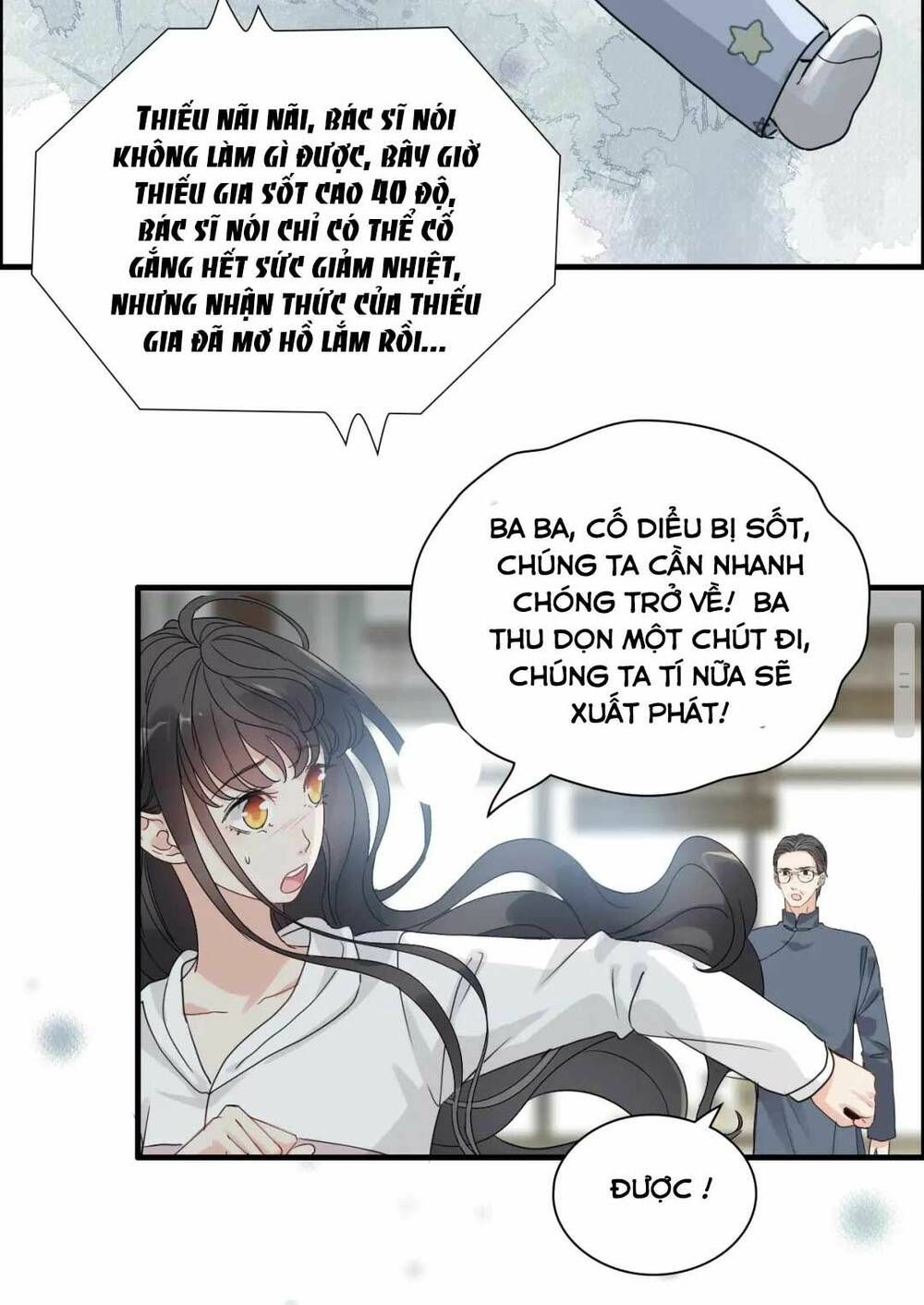 Cô Vợ Hợp Đồng Bỏ Trốn Của Tổng Giám Đốc Chapter 439 - 15