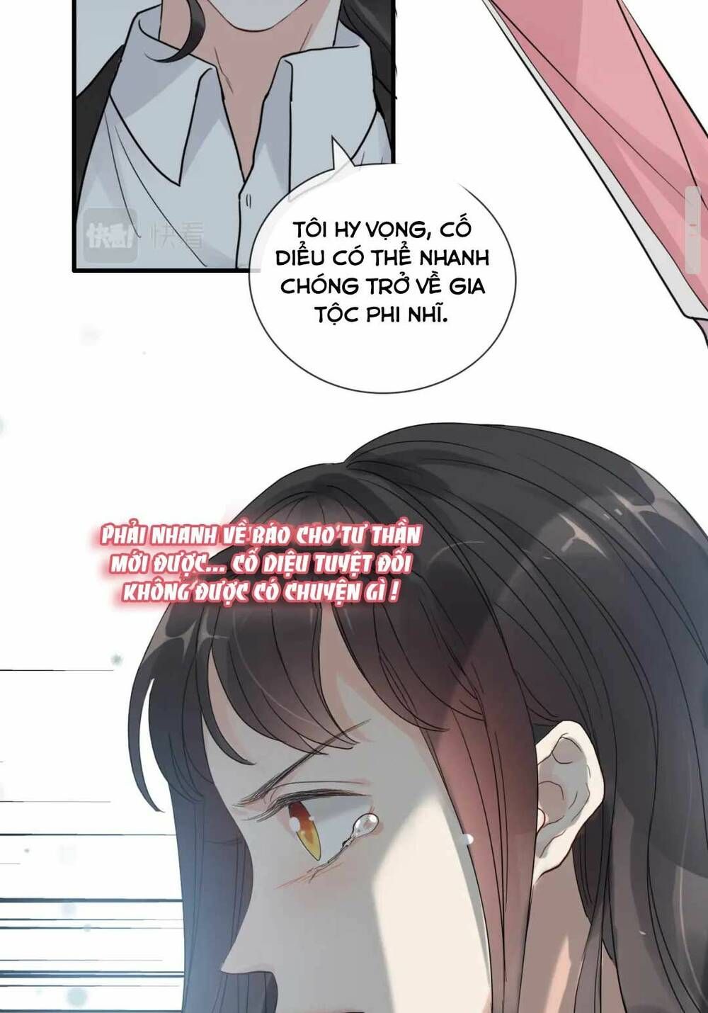 Cô Vợ Hợp Đồng Bỏ Trốn Của Tổng Giám Đốc Chapter 439 - 18