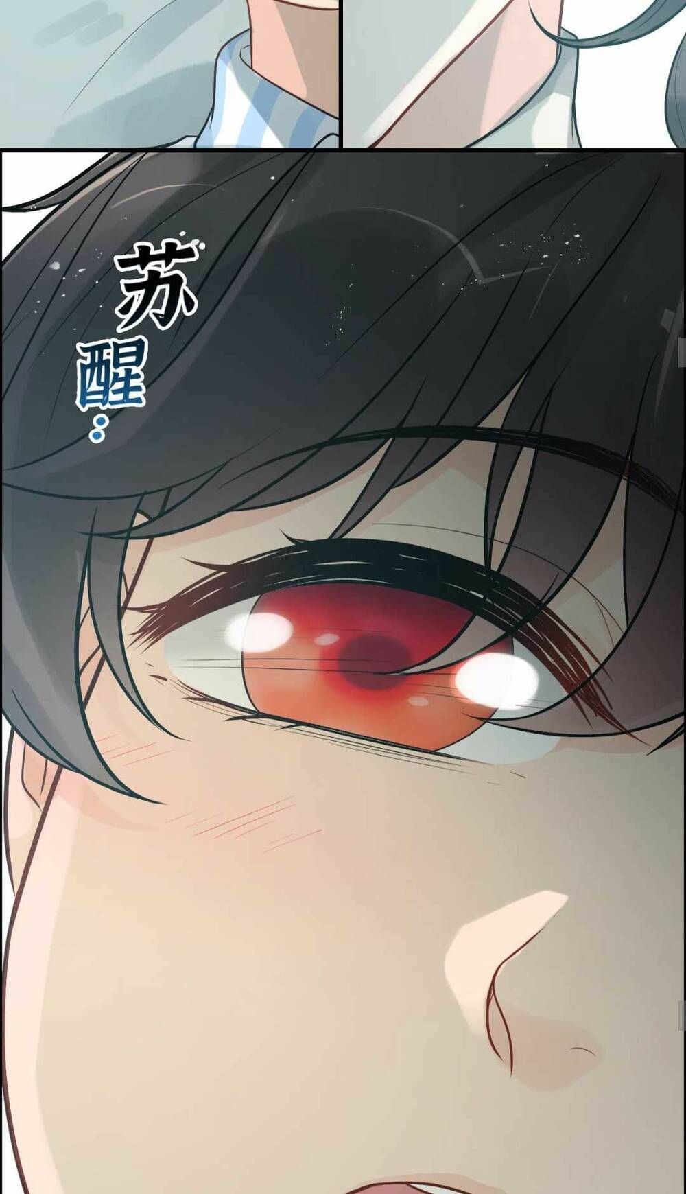 Cô Vợ Hợp Đồng Bỏ Trốn Của Tổng Giám Đốc Chapter 443 - 22
