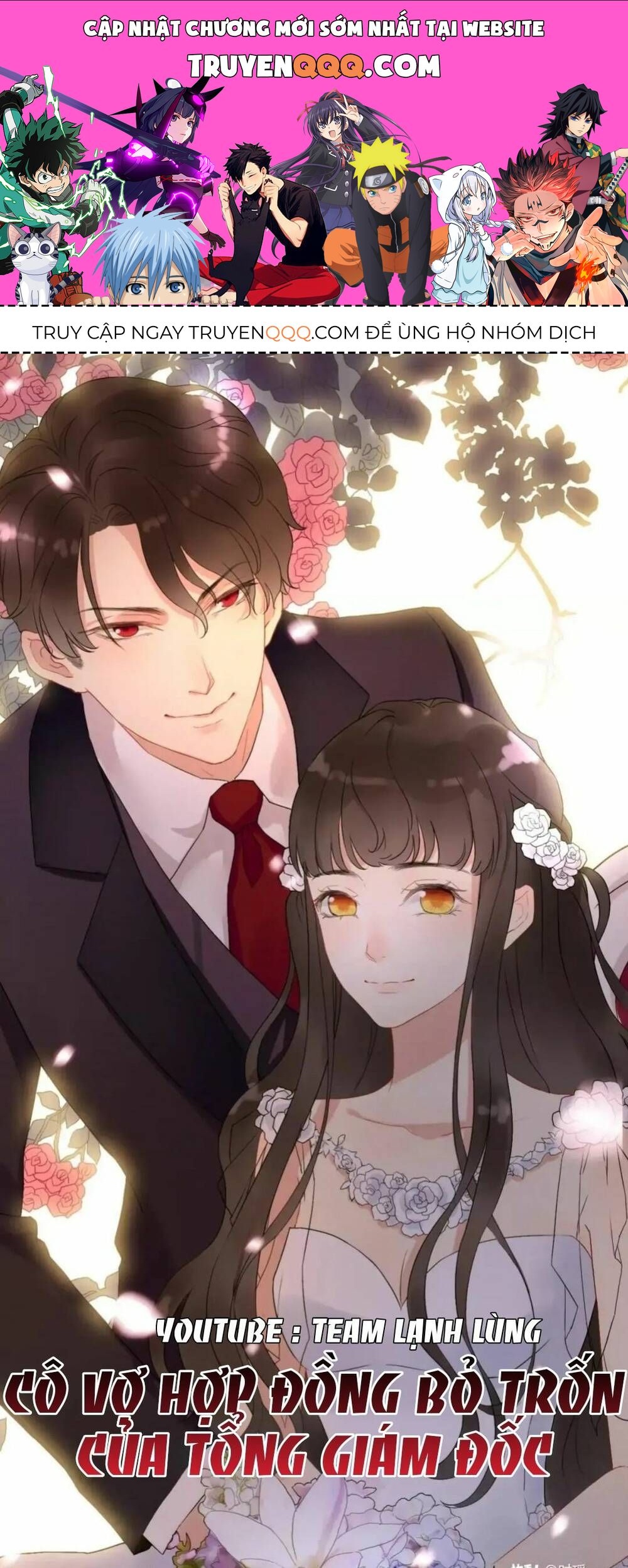Cô Vợ Hợp Đồng Bỏ Trốn Của Tổng Giám Đốc Chapter 449 - 1