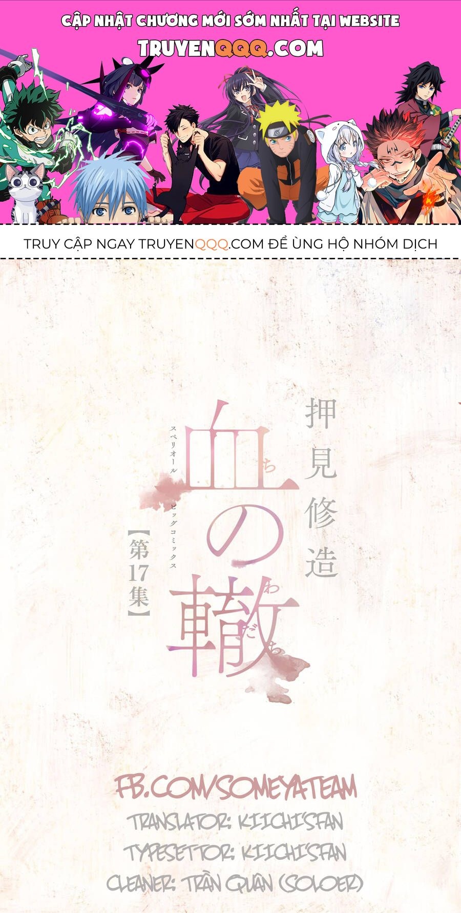 Đường Mòn Máu Chapter 151 - 1