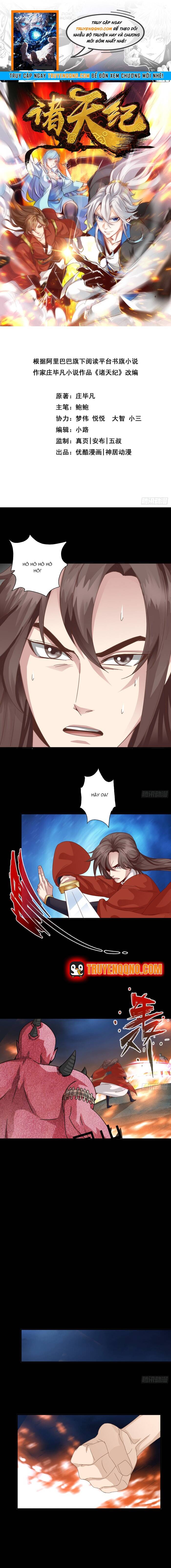 Chư Thiên Ký Chapter 320 - 1