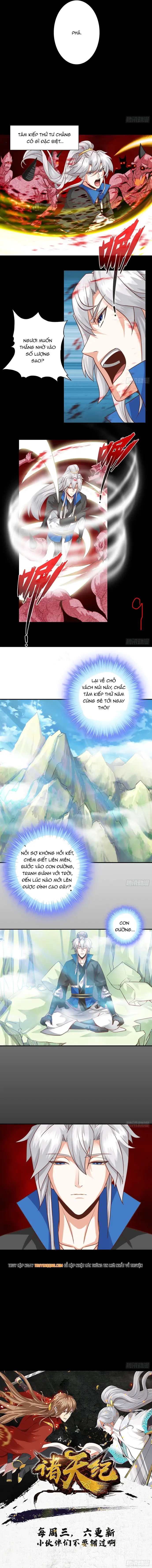 Chư Thiên Ký Chapter 334 - 5