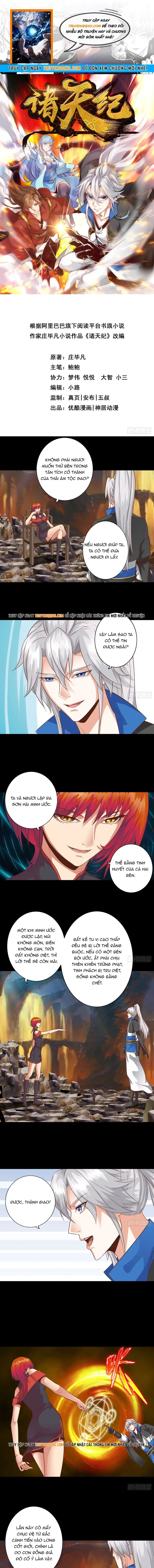Chư Thiên Ký Chapter 342 - 1