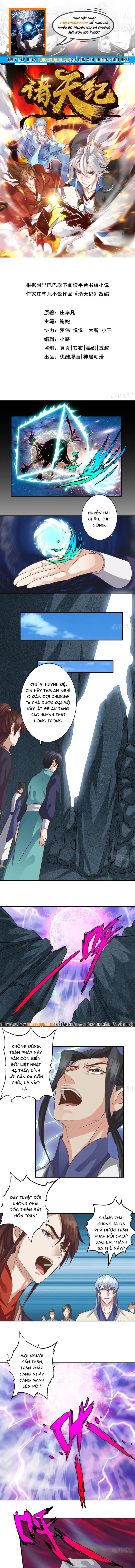 Chư Thiên Ký Chapter 355 - 1