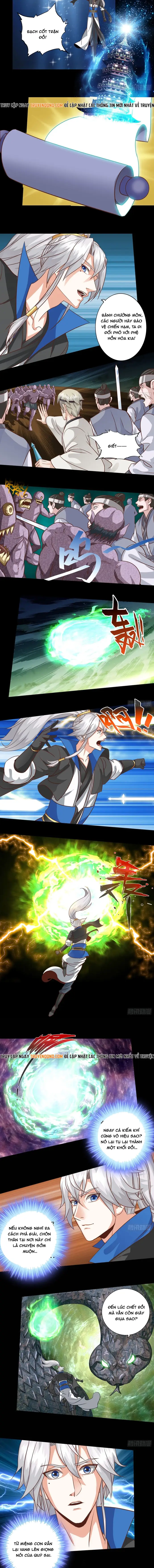 Chư Thiên Ký Chapter 371 - 3