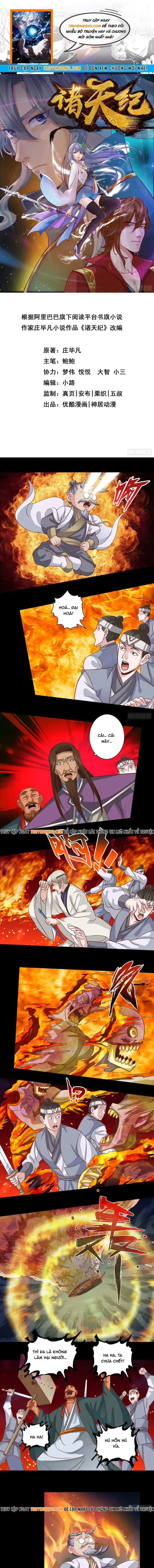 Chư Thiên Ký Chapter 373 - 1