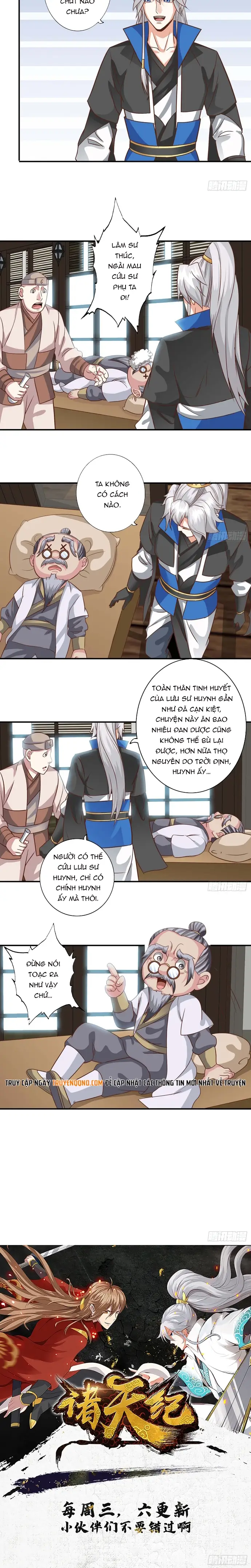 Chư Thiên Ký Chapter 375 - 3